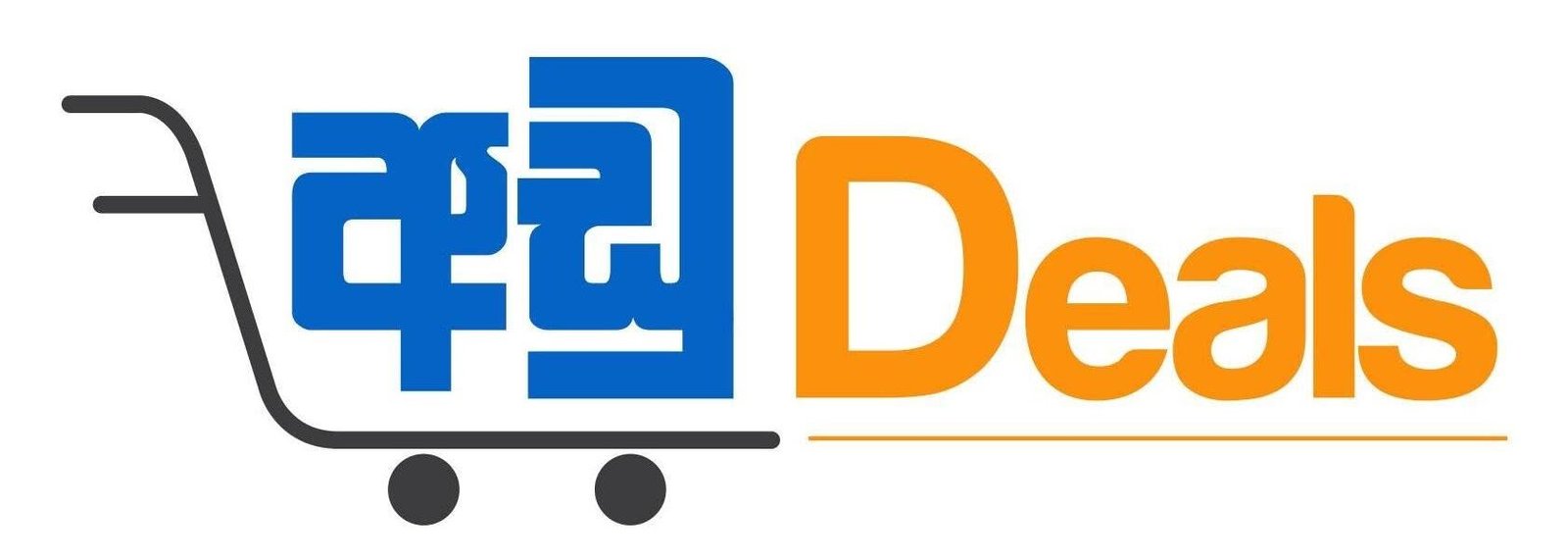 AduDeals.lk